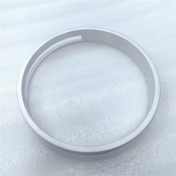 0021-02983 TXZ Inner Shield